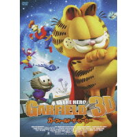 オードリー ヴァシレフスキーのcd Dvdをチェック 楽天ブックス オードリー ヴァシレフスキーのcd Dvdをチェック 楽天ブックス